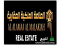 arad-llbyaa-basaaar-mghry-small-0