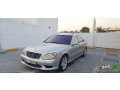 mrsyds-bnz-s500-fdy-2004-small-0