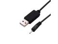 13-mtr-usb-shahn-mhayy-kablat-alhbl-lnokya-ca-100c-alhatf-2-mlly-mtr-usb-al-small-1