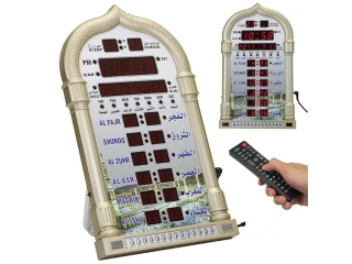 ساعة مسجد أذان رقمية حائط للصلاة الإسلامية منبه