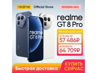 [العرض الأول في العالم] هاتف ذكي Realme GT 8 Pro Snapdragon 8 Elite Gen 5 شرا...