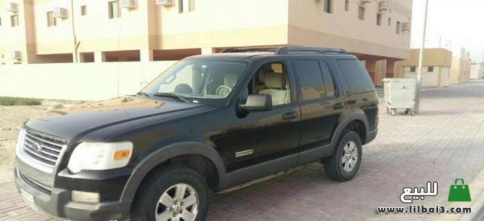ford-aksblorr-sodaaa-modyl-2012-big-0