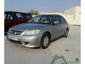 syfyk-fdy-2005-small-0