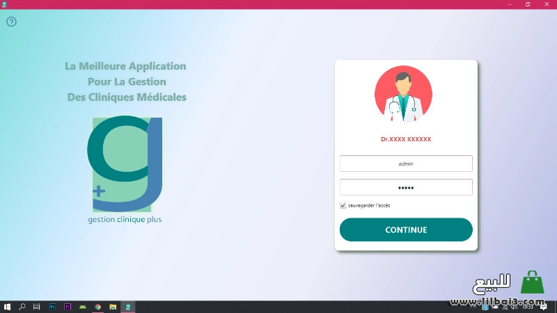 logiciel-gestion-clinique-medicale-big-3