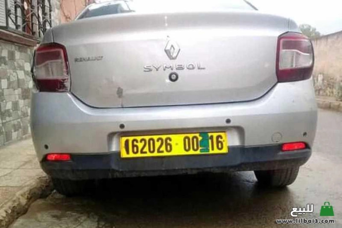 symbol-renault-12gpl-gris-argent-big-1