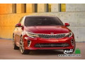 mtlob-aadd-60-syar-mlak-small-0