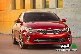 mtlob-aadd-60-syar-mlak-big-0