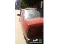 shahyn-modyl-96-small-1