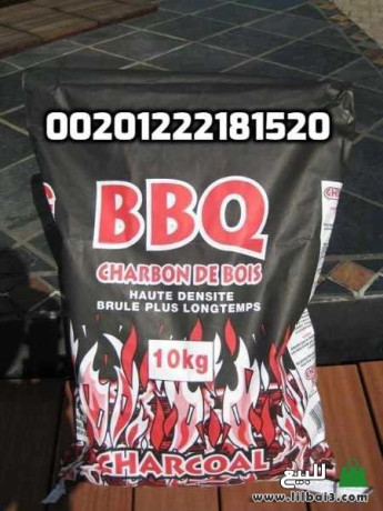 fhm-mshaoy-sodany-big-0