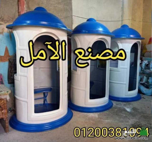 akshak-amn-fybr-glas-big-2