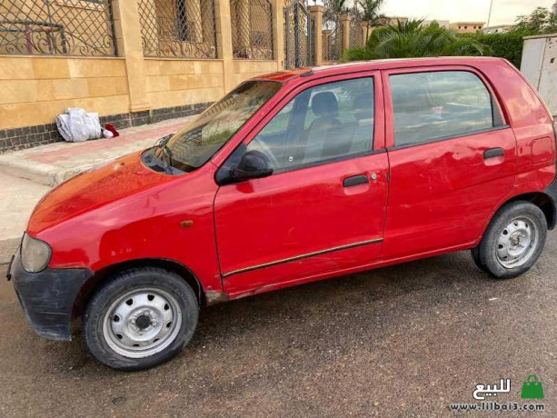 sozok-alto-2009-llbyaa-big-2