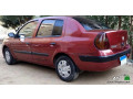 ryno-klyo-modyl-2003-small-3