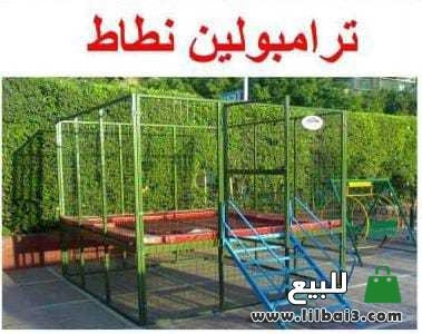 alaaab-hdayk-llbyaa-big-2