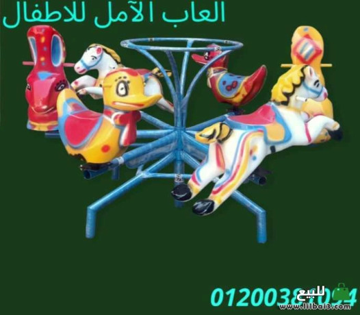 msnaa-alaaab-o-laab-atfal-msr-big-2