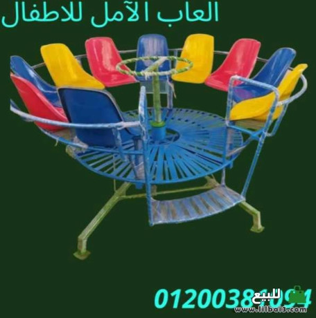 msnaa-alaaab-o-laab-atfal-msr-big-4