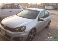 folks-oagn-gyta-modyl-2013-small-0