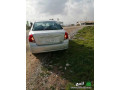 shofr-lyt-aobtra-2009-llbyaa-small-2