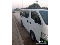 nysan-aorfan-2014-small-3