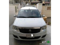 llbyaa-ryno-lokan-7-rakb-gdyd-small-0