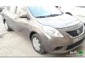 sny-modyl-2013-mmtaz-small-2