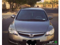 syfyk-modyl-2008-rsasy-small-0
