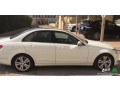 mrsyds-c200-modyl-2013-mmsh-klyl-small-1