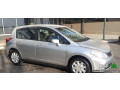nysan-tyda-2008-tshbh-algdyd-small-1