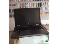 lab-tob-atsh-by-probook-6565b-small-0