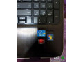 llbyaa-labtob-atsh-by-bhal-gyd-small-1