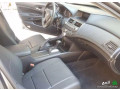 akord-2010-rsasy-small-2