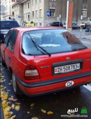 sny-hmraaa-modyl-97-big-2