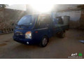 honday-bortr-modyl-2008-small-4