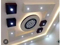 gbas-alkhmysat-oalnoahy-small-3