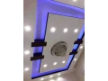 gbas-alkhmysat-oalnoahy-small-4