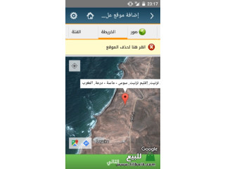 أرض للبيع مساحتها الإجمالية 13 هكتار