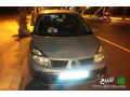 ryno-synyk-2004-llbyaa-small-2