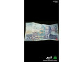 aamlat-nkdy-mn-fy-200drhm-kdym-small-0