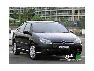Citroen c5 2007 dédouane
