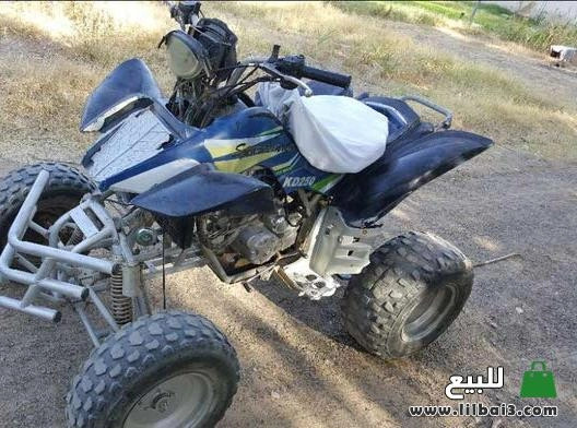 drag-nthyf-kd250-big-0