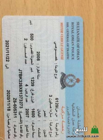 mazda-3-llbyaa-big-4