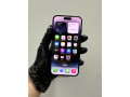 iphone-14-pro-max-small-0