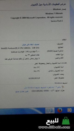kmbyotr-mktby-llbyaa-big-0