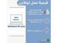 frs-aaml-aonlayn-small-0