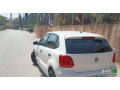 bolo-aal-alrkhs-2013-small-2