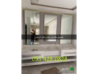 مغاسل رخام - ديكورات جدران