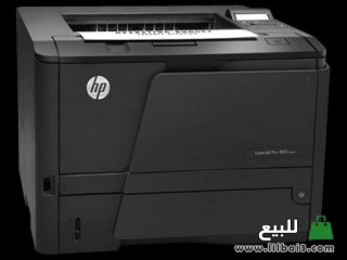 طابعة hp laserjet mfp400 للبيع