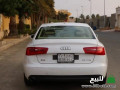syar-aody-a6-2015-llbyaa-small-0
