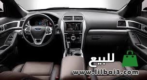 ford-aksblor-bnorama-xtl-2013-khlygy-big-1
