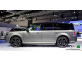 ford-flks-modyl-2015-small-0