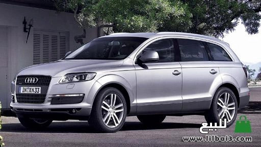 aody-q7-modyl-2009-big-0